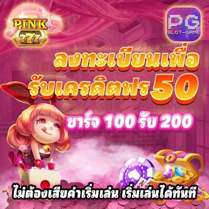 Download Do Aplicativo De Login Do Cryptorino Casino